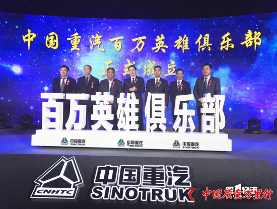 【原創】百萬公里重卡扎堆兒上線,靠的是啥?