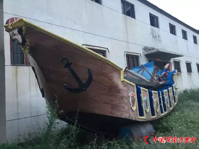 翻新游樂設備無證出售 廠家在設備做手腳應對檢查