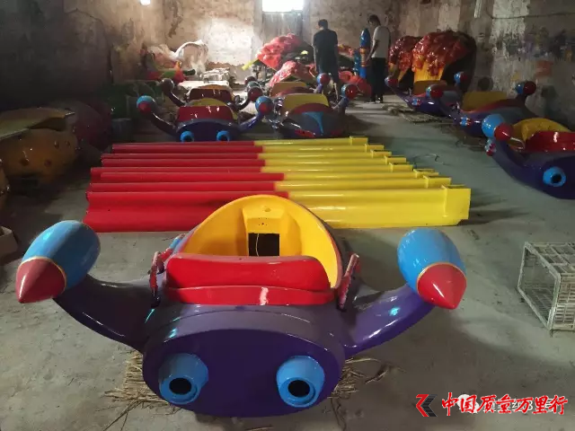 翻新游樂設備無證出售 廠家在設備做手腳應對檢查