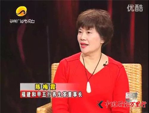 資金盤端著的養(yǎng)生茶？和甲五行崛起之路一波三折