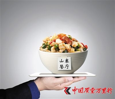 (chung)ƈD/¾(bo)ӛ h(yun)