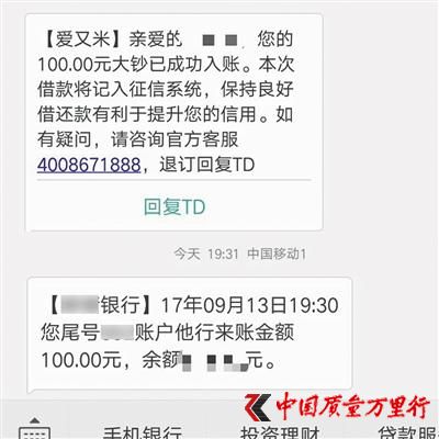 913գУСڐ׽赽100Ԫ~