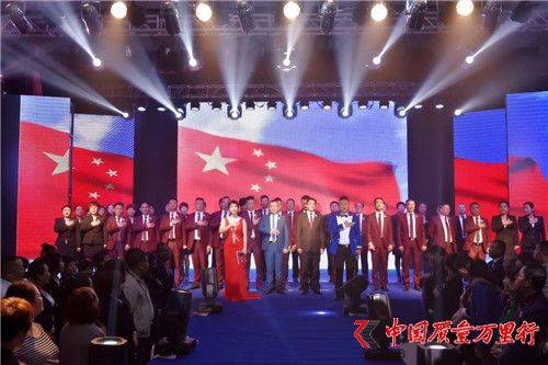 海之圣攜手龍騰國(guó)際  譜寫全新華章