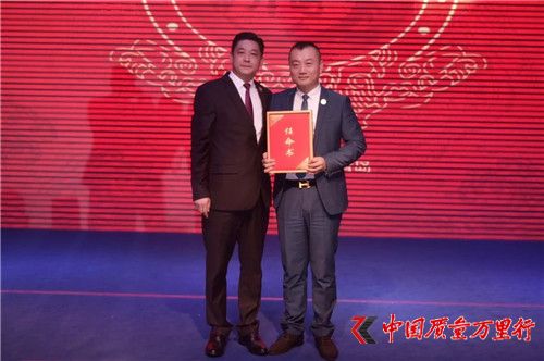 海之圣攜手龍騰國(guó)際  譜寫全新華章