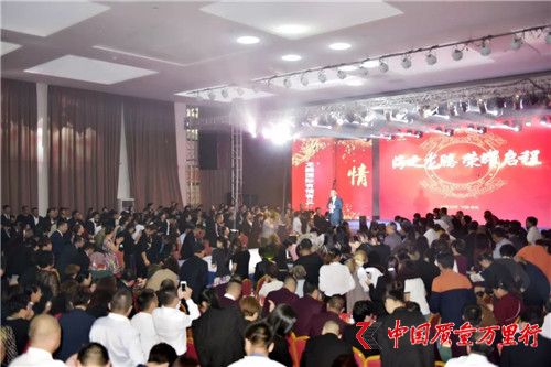 海之圣攜手龍騰國(guó)際  譜寫全新華章