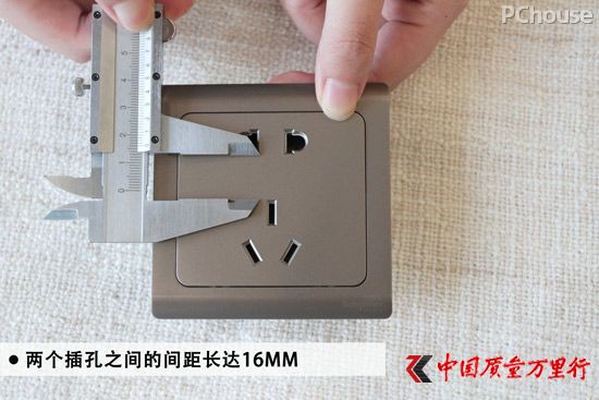 如蝶翩飛至 施耐德電氣Vogue輕逸系列開(kāi)關(guān)插座評(píng)測(cè)