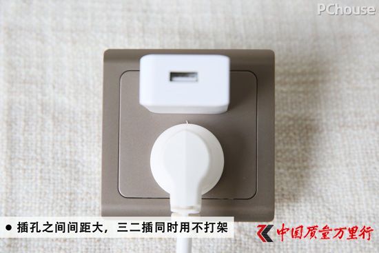 如蝶翩飛至 施耐德電氣Vogue輕逸系列開(kāi)關(guān)插座評(píng)測(cè)