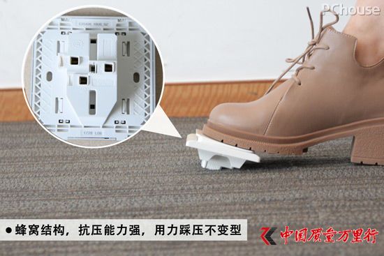 如蝶翩飛至 施耐德電氣Vogue輕逸系列開(kāi)關(guān)插座評(píng)測(cè)
