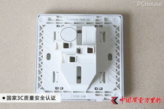 如蝶翩飛至 施耐德電氣Vogue輕逸系列開(kāi)關(guān)插座評(píng)測(cè)