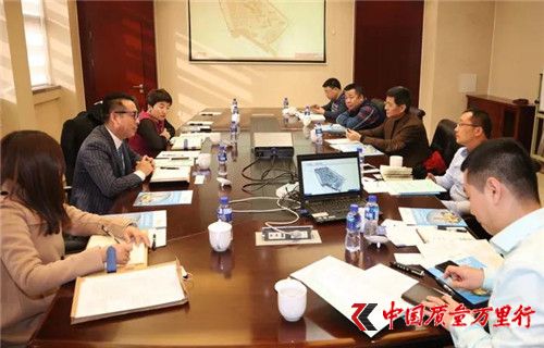 綠葉再拿280畝工業(yè)用地花落廊坊