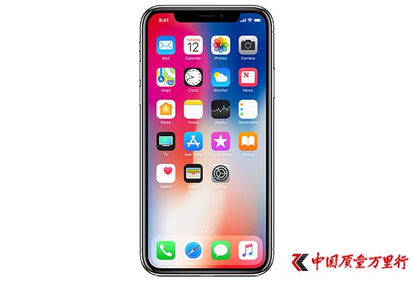 YCOTESToiPhone Xu