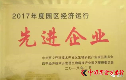Xˎs@^(q)2017Ƚ(jng)\MI(y)