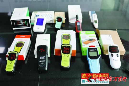 10款甲醛檢測(cè)儀樣本。