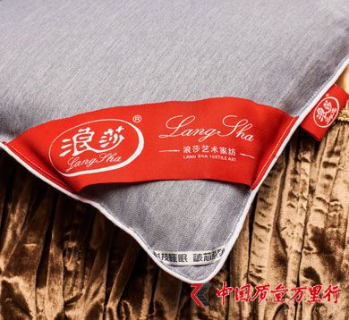直銷強(qiáng)監(jiān)管：浪莎眾美系統(tǒng)營銷制度遭質(zhì)疑