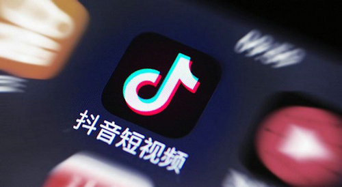 直播、抖音開啟直銷企業(yè)年輕化“第三彈”