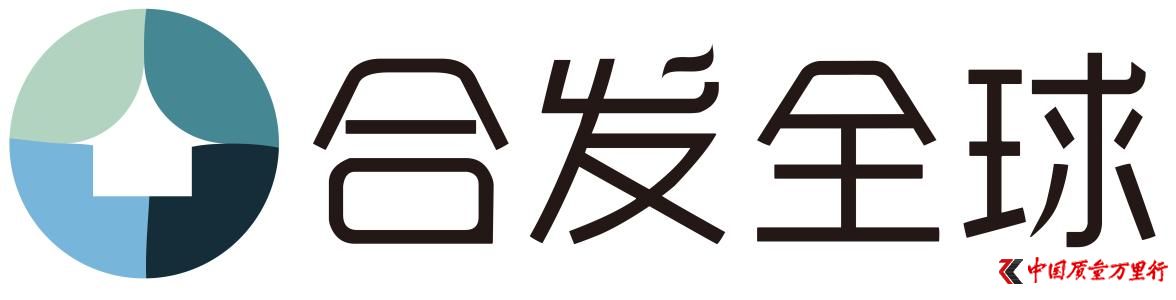 合發(fā)全球經(jīng)銷商借“上市”宣揚高回報遭質(zhì)疑