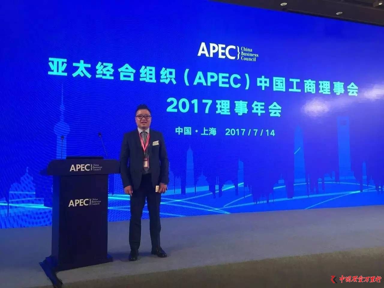 PעAPECЇe󽡿aIʢţ