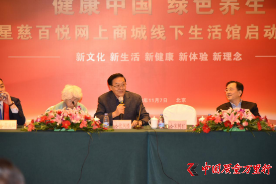 云圖片