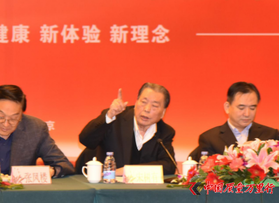 云圖片