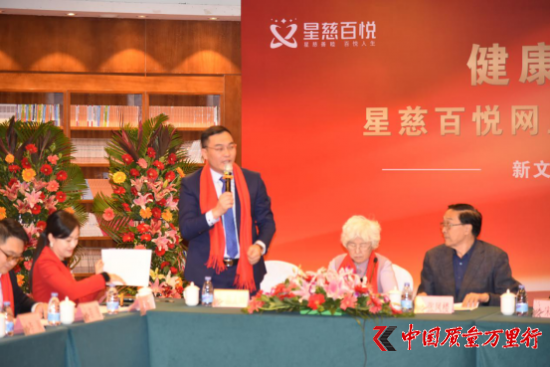 云圖片