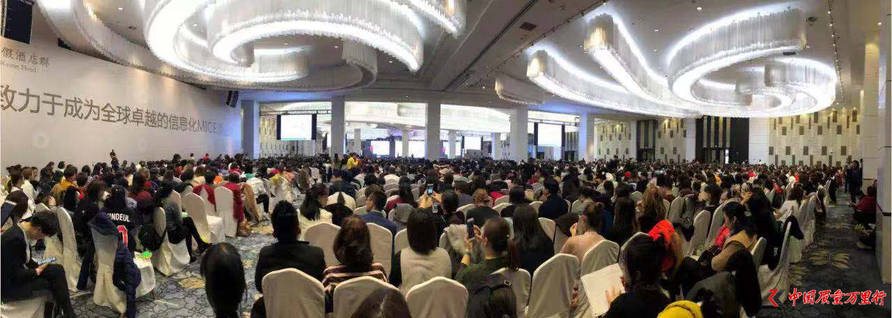尚赫品牌苗鑫團(tuán)隊萬人慶典暨勞斯萊斯頒獎慶典