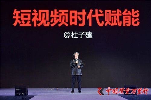 “龍潤奧運(yùn)茶十年品牌與發(fā)展峰會(huì)”在京圓滿舉行，跨界營銷，引領(lǐng)茶業(yè)全新發(fā)展！