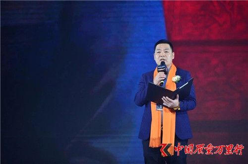 “龍潤奧運(yùn)茶十年品牌與發(fā)展峰會(huì)”在京圓滿舉行，跨界營銷，引領(lǐng)茶業(yè)全新發(fā)展！