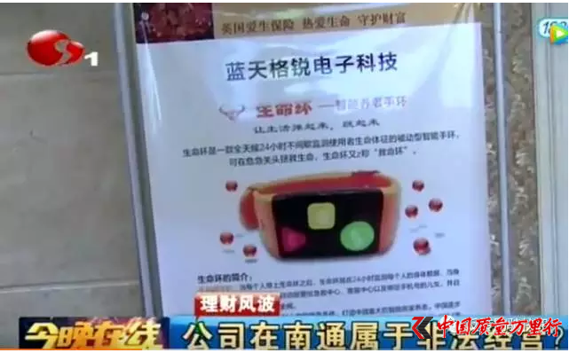 微信截圖_20171105155218.png