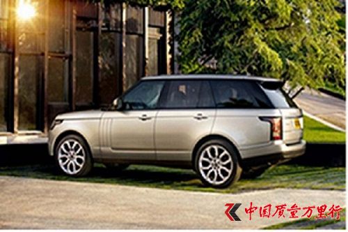 捷豹路虎（中國）投資有限公司召回部分進口路虎新攬勝和路虎新攬勝運動汽車
