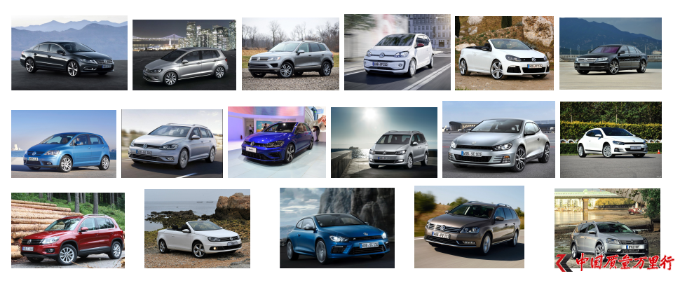 大眾汽車（中國）銷售有限公司召回部分進口2010-2016 年款尚酷等多款車型汽車