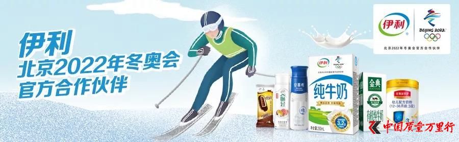 及ǧ|Ӌr ׼I231.3| q17.1% ݌F(xin)_Tt