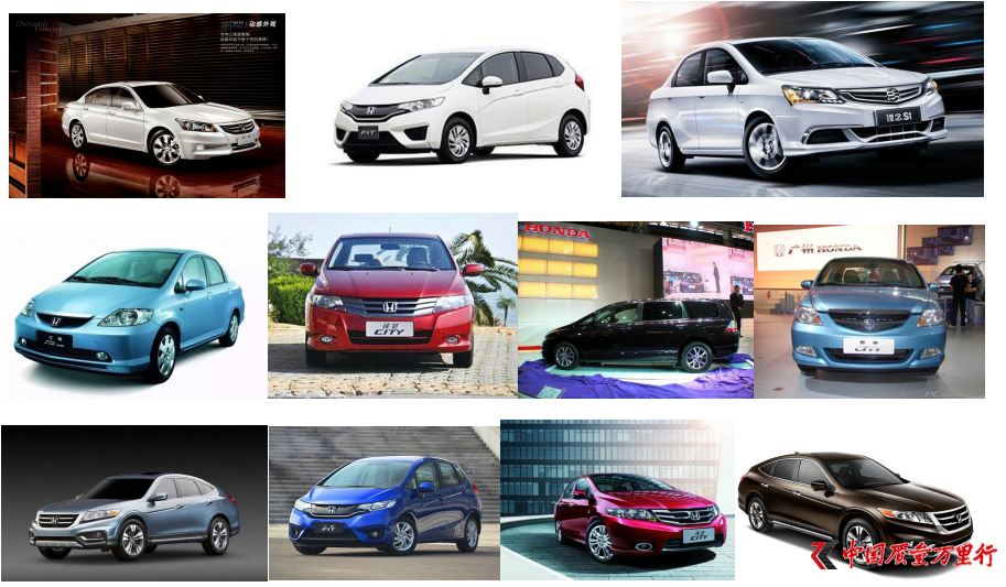 V܇޹˾ٻزևa(chn)ԊDh܇M(jn)FIT HYBRID܇