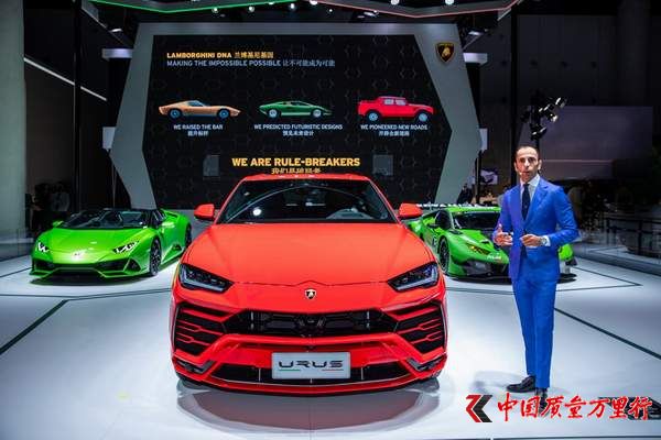 蘭博基尼Huracán GT3 EVO戴通納特別版首次亮相中國