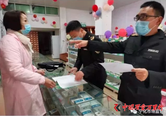 讓黨旗在一線高高飄揚 讓黨徽在戰場閃閃發光
