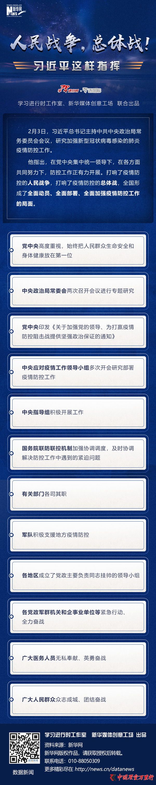 𠎣wƽ@ָ]
