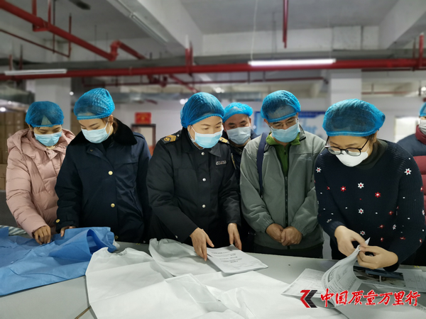 廣西河池市場監管局為疫情防控所需藥械企業廣開綠色通道