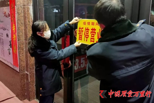 黑龍江省哈爾濱市平房區市場監管局：算好“數學賬” 彈好“變奏曲”