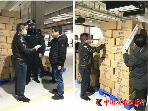 陜西市場監管人：逆風行者 市場衛士