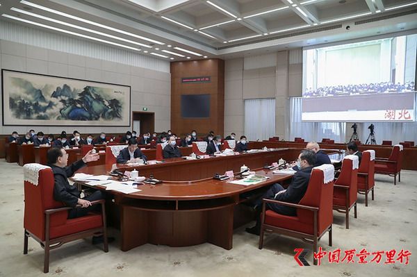 李克強(qiáng)主持召開(kāi)中央應(yīng)對(duì)新冠肺炎疫情工作領(lǐng)導(dǎo)小組會(huì)議