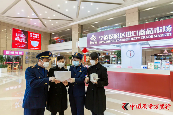 浙江省41家年成交額百億元以上商品市場(chǎng) 昨日已全部復(fù)市