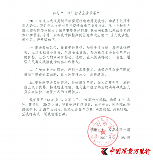 녢cЄIZ