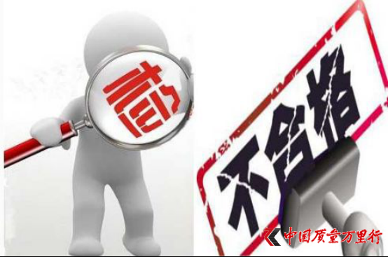 ع⣬@16ʳƷϸ!D(zhun)l(f)߅