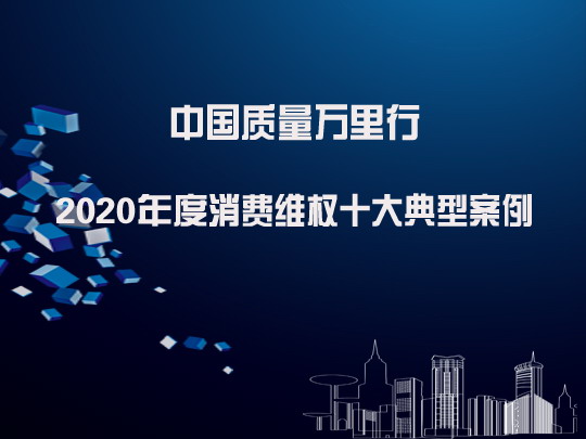 Ї|fаl2020MSʮͰ