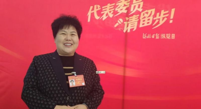 河北省人大代表王淑平：用科技守護土壤健康 以實干書寫履職答卷