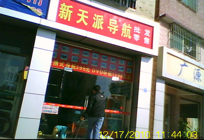 Ɍ(do)Ƴ̓r(ji)ıyʽ(do)399ԪDVD(do)1200Ԫ