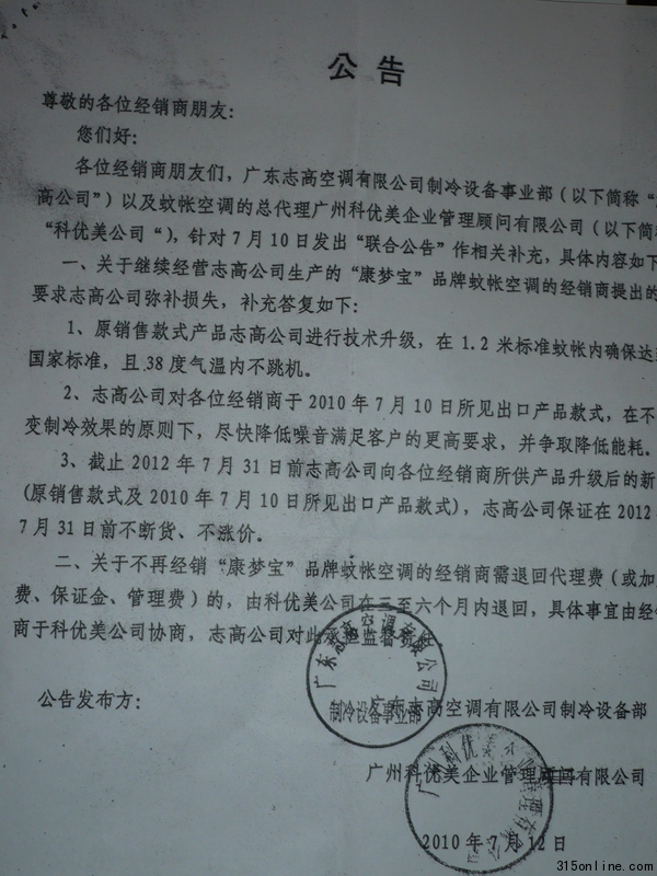 a乫