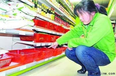 鹽難買 買鹽難 全國突現搶鹽潮