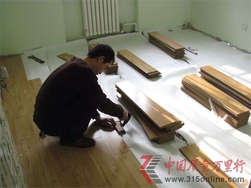 2012十大質(zhì)量門(mén):大品牌地板“質(zhì)量門(mén)”