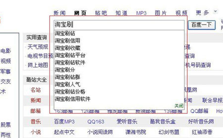 “誰也管不了！”？