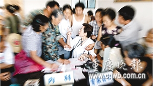 開低處方醫(yī)生未完成業(yè)務(wù)指標遭醫(yī)院倒扣錢